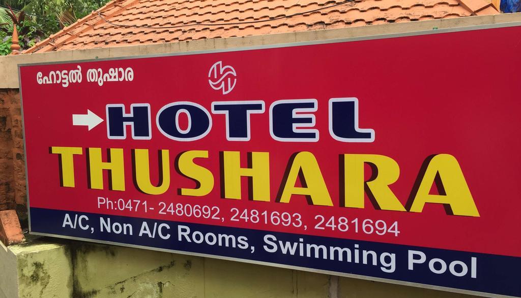 Hotel Thushara Ковалам Экстерьер фото